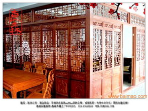 成都仿古門窗廠 花窗花格 屏風隔斷,成都仿古門窗廠 花窗花格 屏風隔斷生產(chǎn)廠家,成都仿古門窗廠 花窗花格 屏風隔斷價格