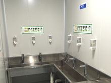 食品廠凈化車(chē)間裝修工程案例分享