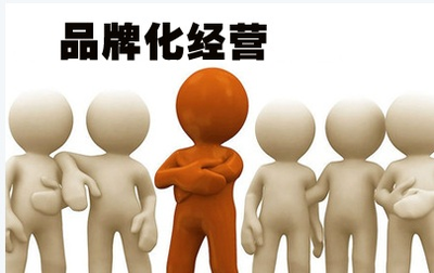 北京菜籃子自建蔬果超市 新發(fā)地2016年開(kāi)10家珍品薈(6)-千龍網(wǎng)&middot;中國(guó)首都網(wǎng)